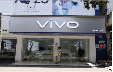 远安店招禁忌你中招了吗？