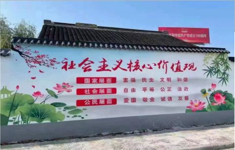 远安墙体彩绘材料