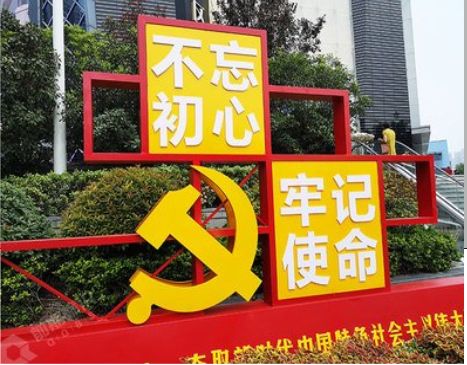 远安标识标牌雕刻工艺的四个窍门
