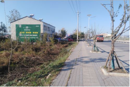 远安书山南院墙体广告