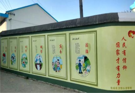 远安文化墙施工攻略
