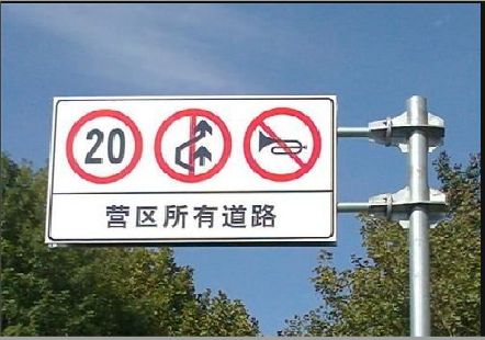 远安大广告牌制作不可忽视的流程