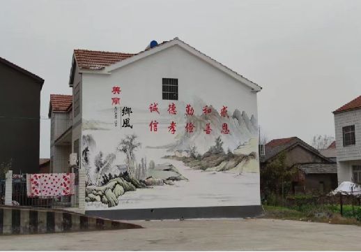 远安墙绘工艺你了解多少？