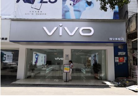 远安}做一个门店面广告招牌需要多少钱？