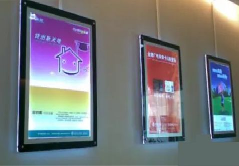 远安什么是超薄灯箱?
