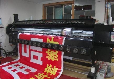 远安喷绘广告分辨率是多少？