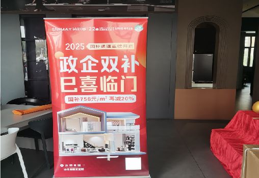 远安户内写真的特点是什么？