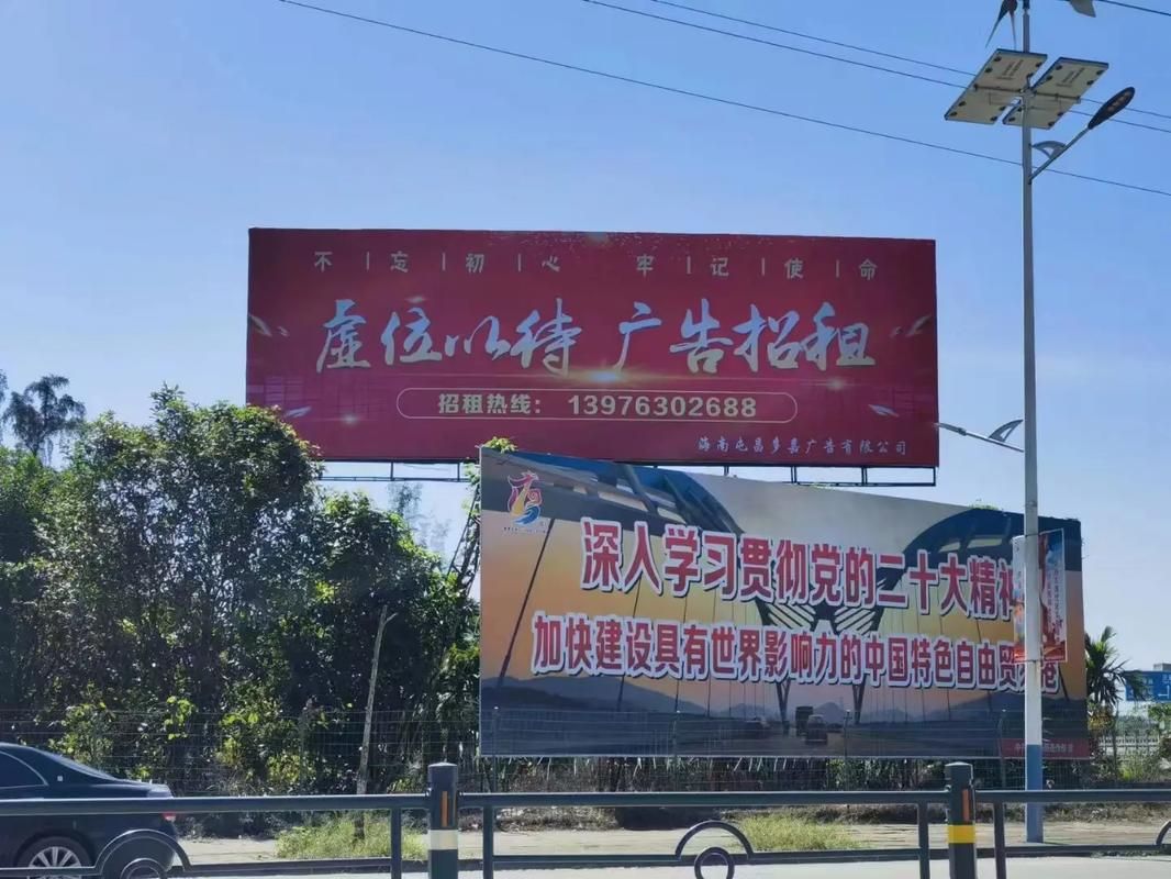 远安户外大牌广告如何能帮助客户实现精准投放、效果翻倍？