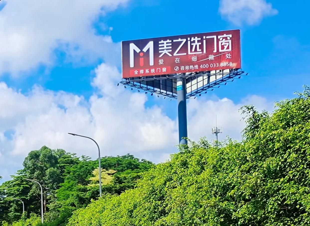 远安高速高炮广告独特的传媒优势性