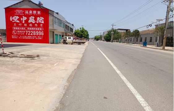 远安墙体广告能用的好材料有哪些？