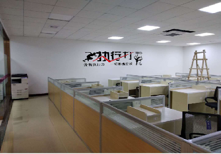 远安企业文化墙可以分为哪几个板块？