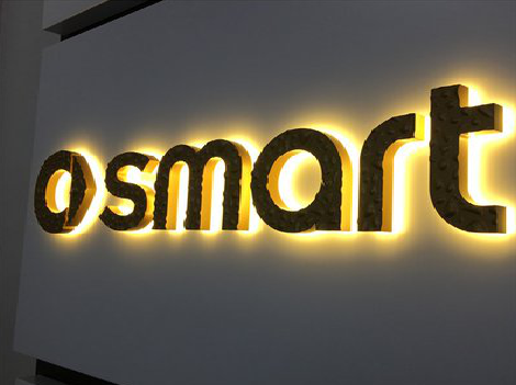 远安背光字有什么特点？生产过程如何？