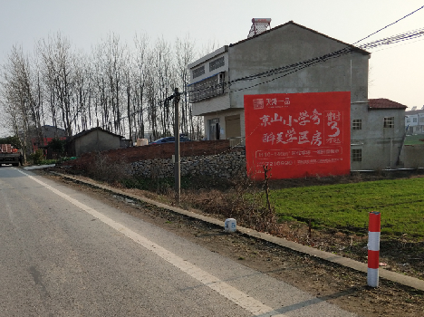 远安墙体广告为什么要重复投放？