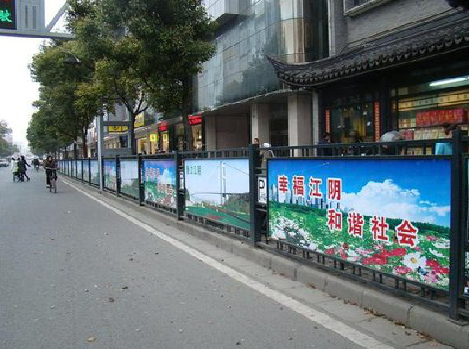 远安户外广告有哪些类型？