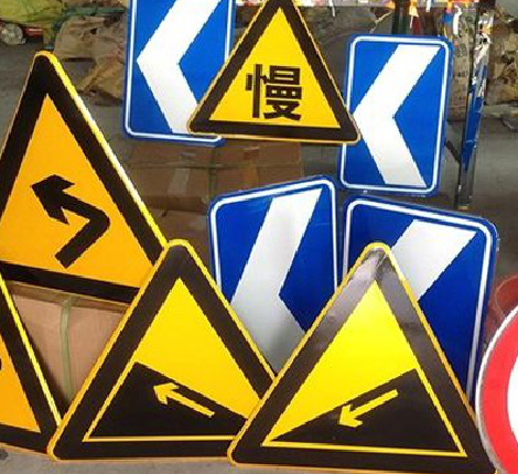 远安标识标牌中颜色的确定是很重要的。