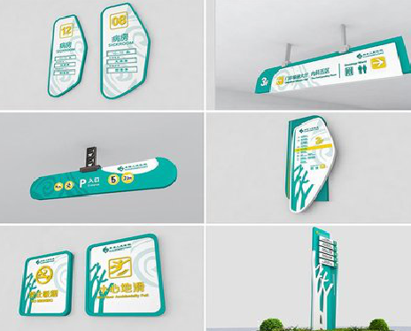 远安广告标牌选材的问题。